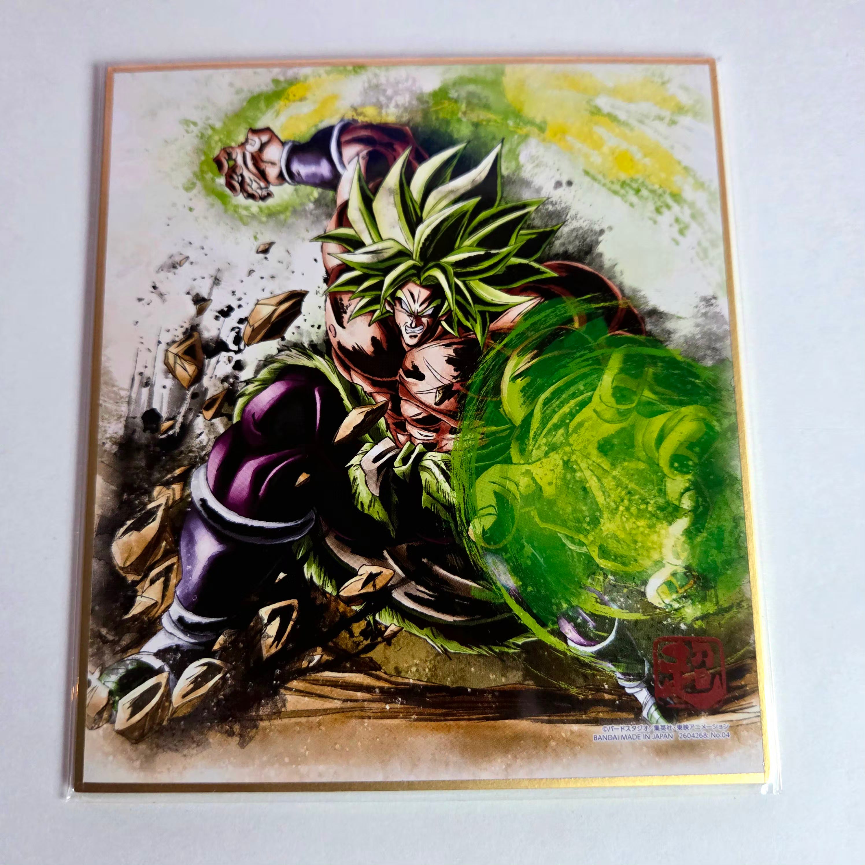 Dragon Ball - Shikishi Art Raging Part 01 - 04