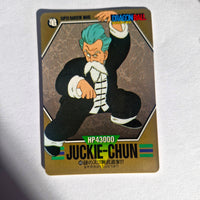 Dragon Ball - Carte Superbarcode Wars Part 01 - 040