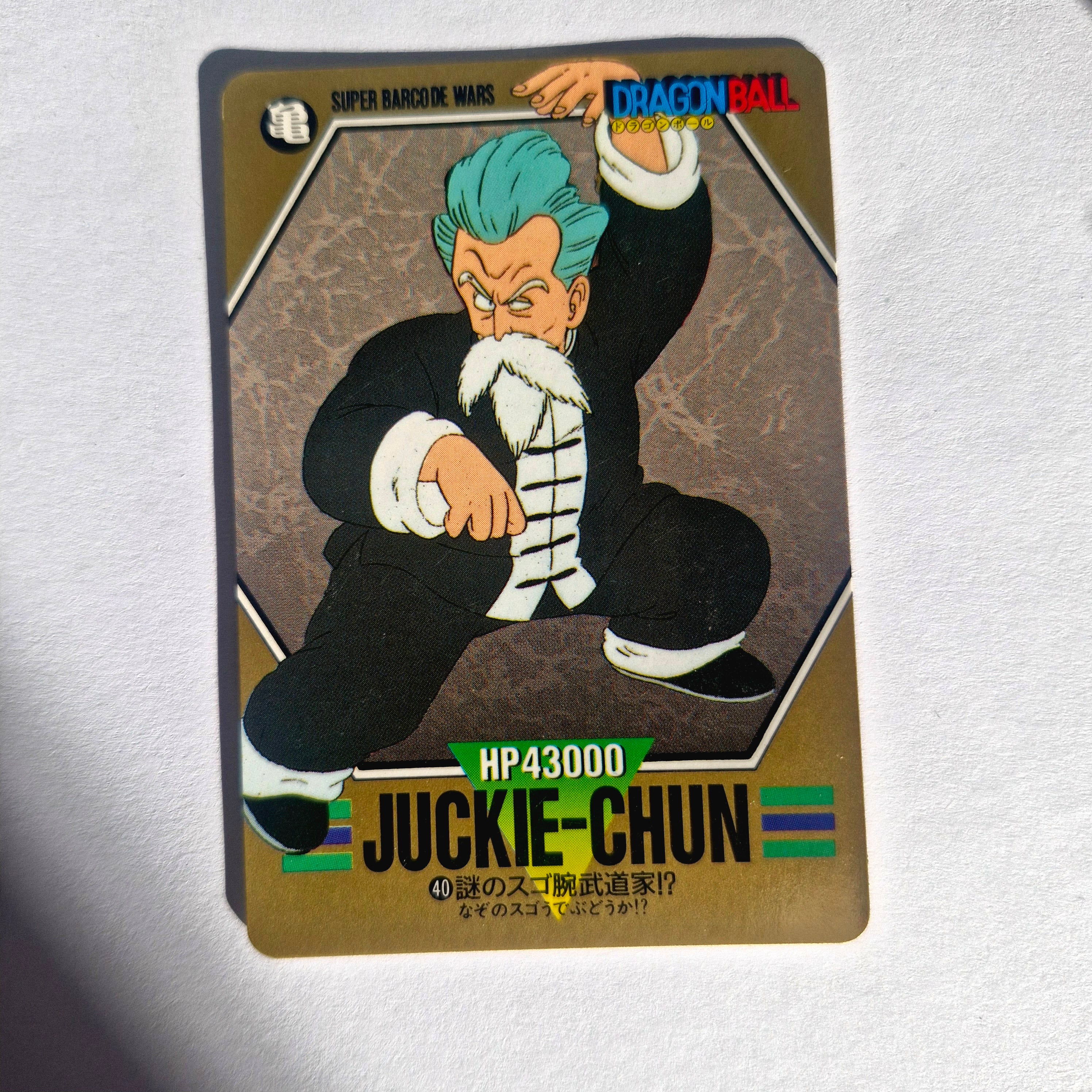 Dragon Ball - Carte Superbarcode Wars Part 01 - 040