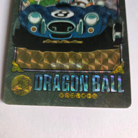 Dragon Ball Carte Visual Adventure Part 02 - 45