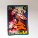Dragon Ball - Carte Super Battle Part 15 - 621 état bon