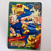Dragon Ball - Carte Tokubetsudan - 22