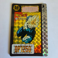 Dragon Ball Carte Carddass Part 13 - 510