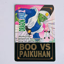 Dragon Ball Carte Hot Stamp Continue - 33