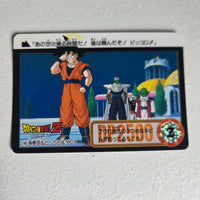 Dragon Ball Carte Carddass Part 21 - 189