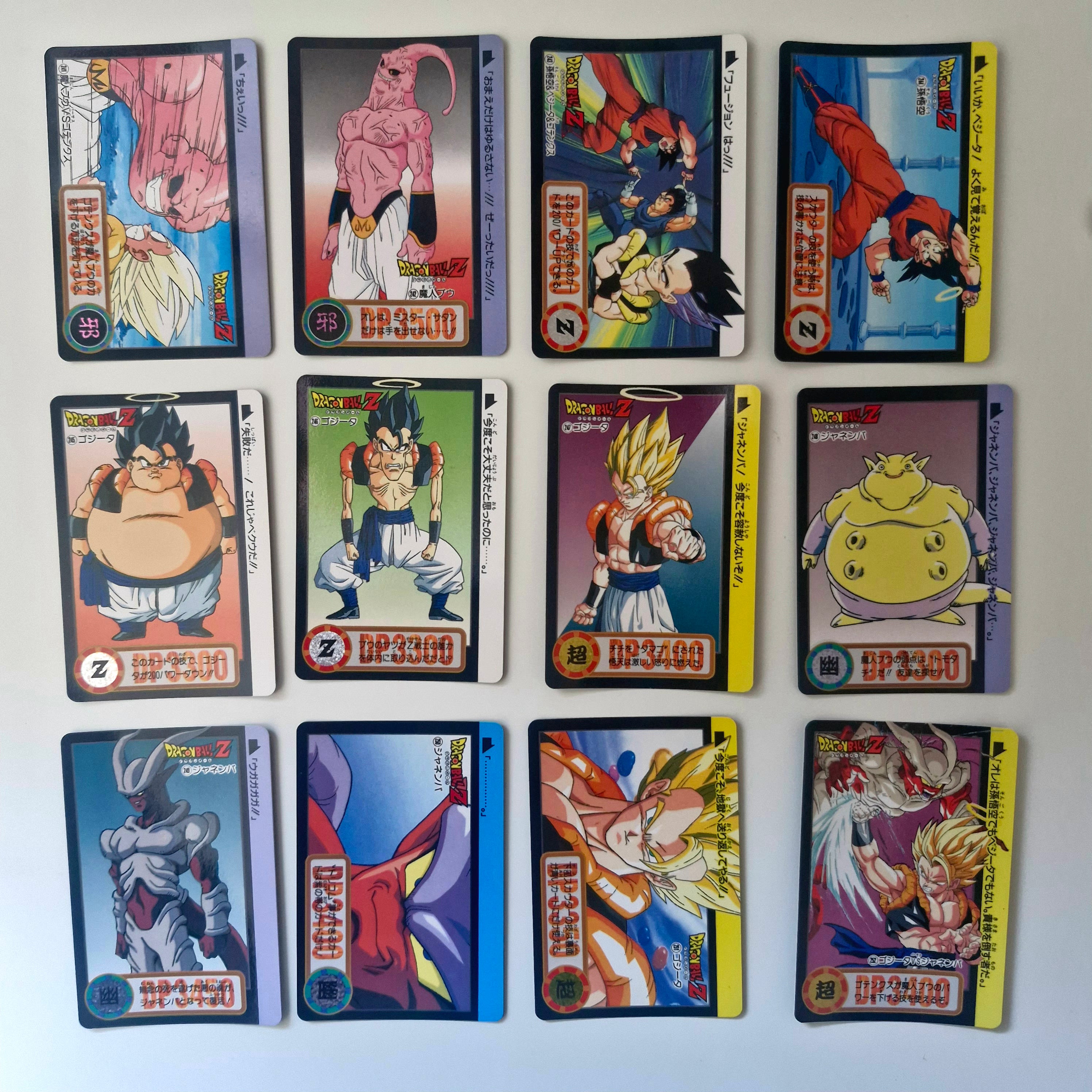 Dragon Ball Carte Carddass Part 22 - Reg Set état bon