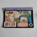 Dragon Ball Carte Carddass Part 15 - 608