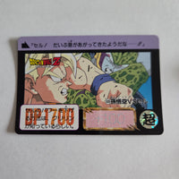 Dragon Ball Carte Carddass Part 15 - 608