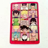Dragon Ball Carte Visual Adventure Part 04 - 167