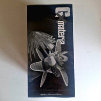 Dragon Ball Figurine GX Materia Vegeta