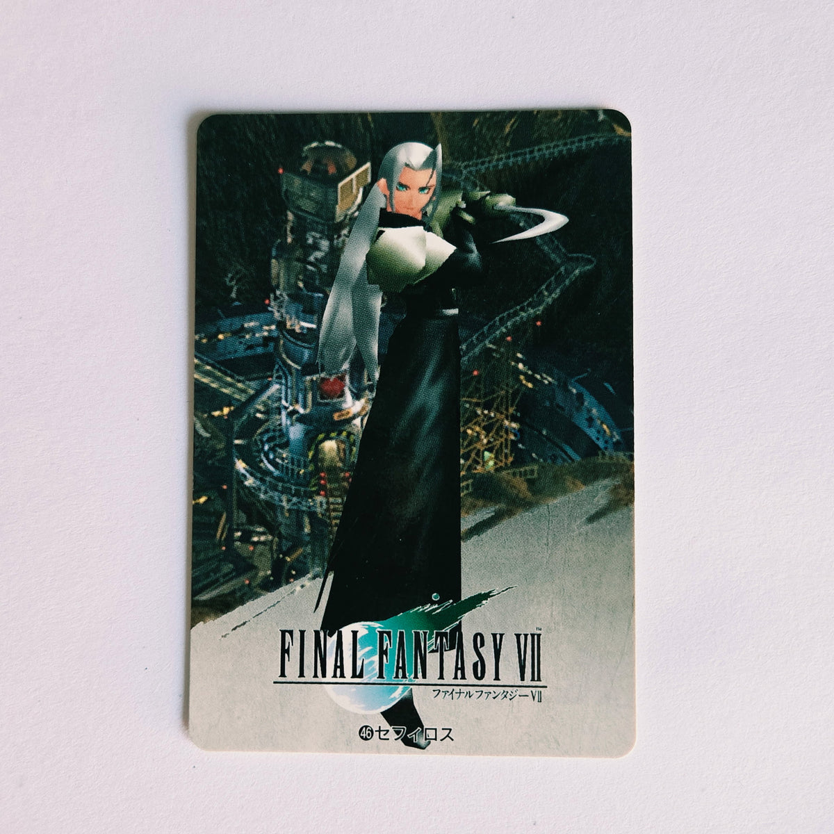 Final Fantasy VII Carte Carddass Part 02 - 046
