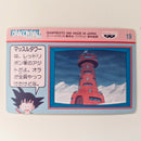 Dragon Ball - Carte Banpresto Terebi Denwa Part 01 - 19 état bon