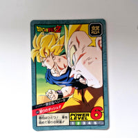 Dragon Ball - Carte Super Battle Part 15 - 644 état bon