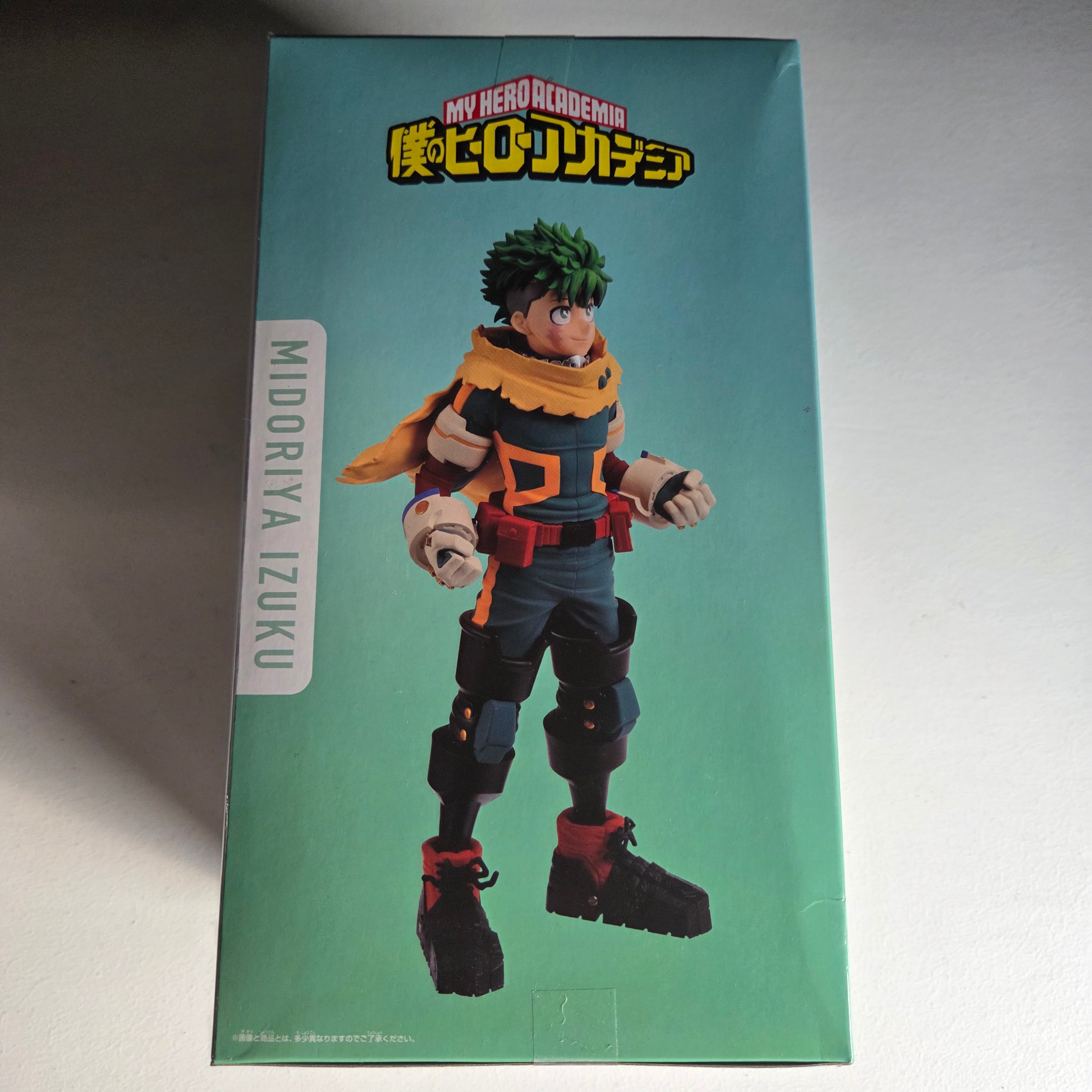 My Hero Academia Figurine Banpresto Izuku Midoriya (Weekly Shonen Jump Version)