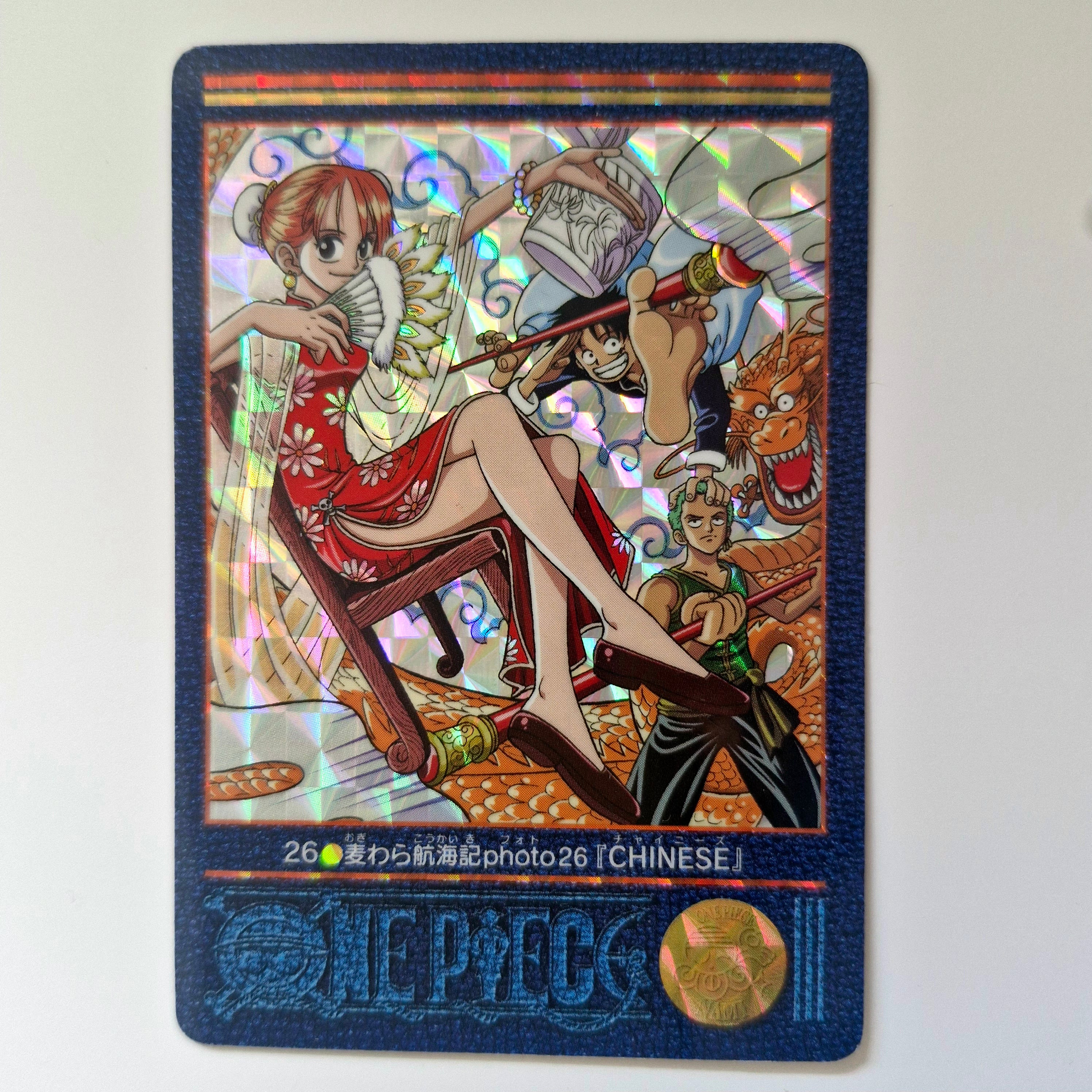 One Piece - Carte Visual Adventure Part 1 - 26 état bon