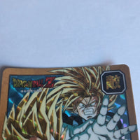 Dragon Ball - Carte Super Battle Part 07 - 276