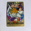 Dragon Ball - Carte Superbarcode Wars Part 02 - 043