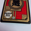 Dragon Ball - Carte Super Battle Part 04 - 172 B