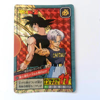 Dragon Ball - Carte Super Battle Part 15 - 650 état bon