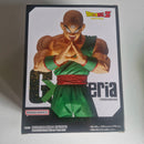 Dragon Ball Figurine GX Materia Ten Shin Han