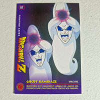 Dragon Ball - Carte Dragon Ball Fighting Cards 097