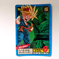 Dragon Ball - Carte Super Battle Part 14 - 600 état bon