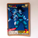 Dragon Ball - Carte Super Battle Part 08 - 324 état moyen