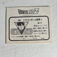 Dragon Ball Carte Mini Card Part 4 - 184
