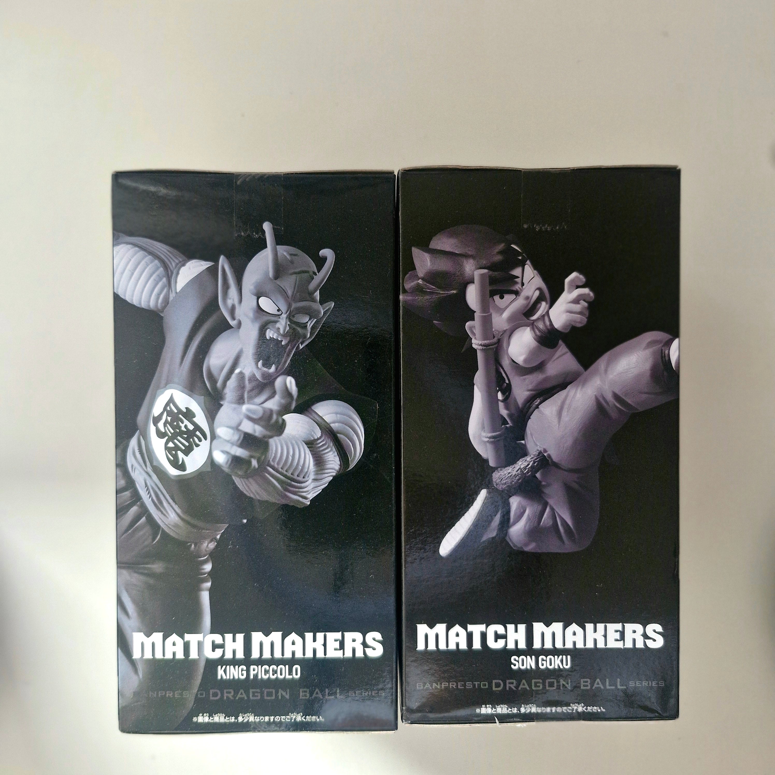 Dragon Ball Figurine Lot de 2 Match Makers King Piccolo VS Goku Kid