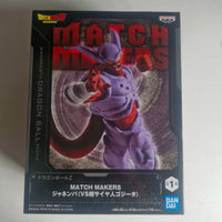 Dragon Ball Figurine Match Makers Janemba (version VS Gogeta)