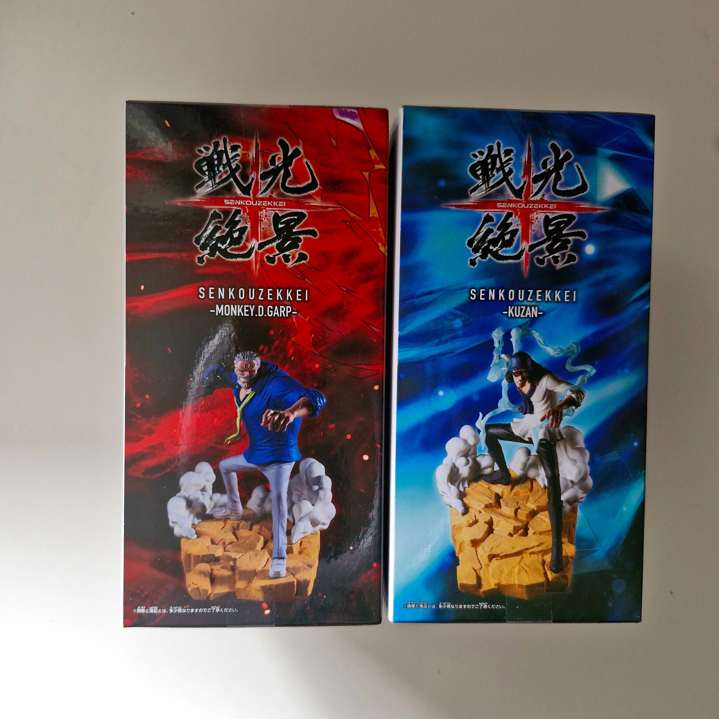 One Piece Figurine Lot de 2 figurines Senkouzekkei Garp & Aokiji Kuzan