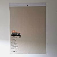 Evangelion Calendrier 1998
