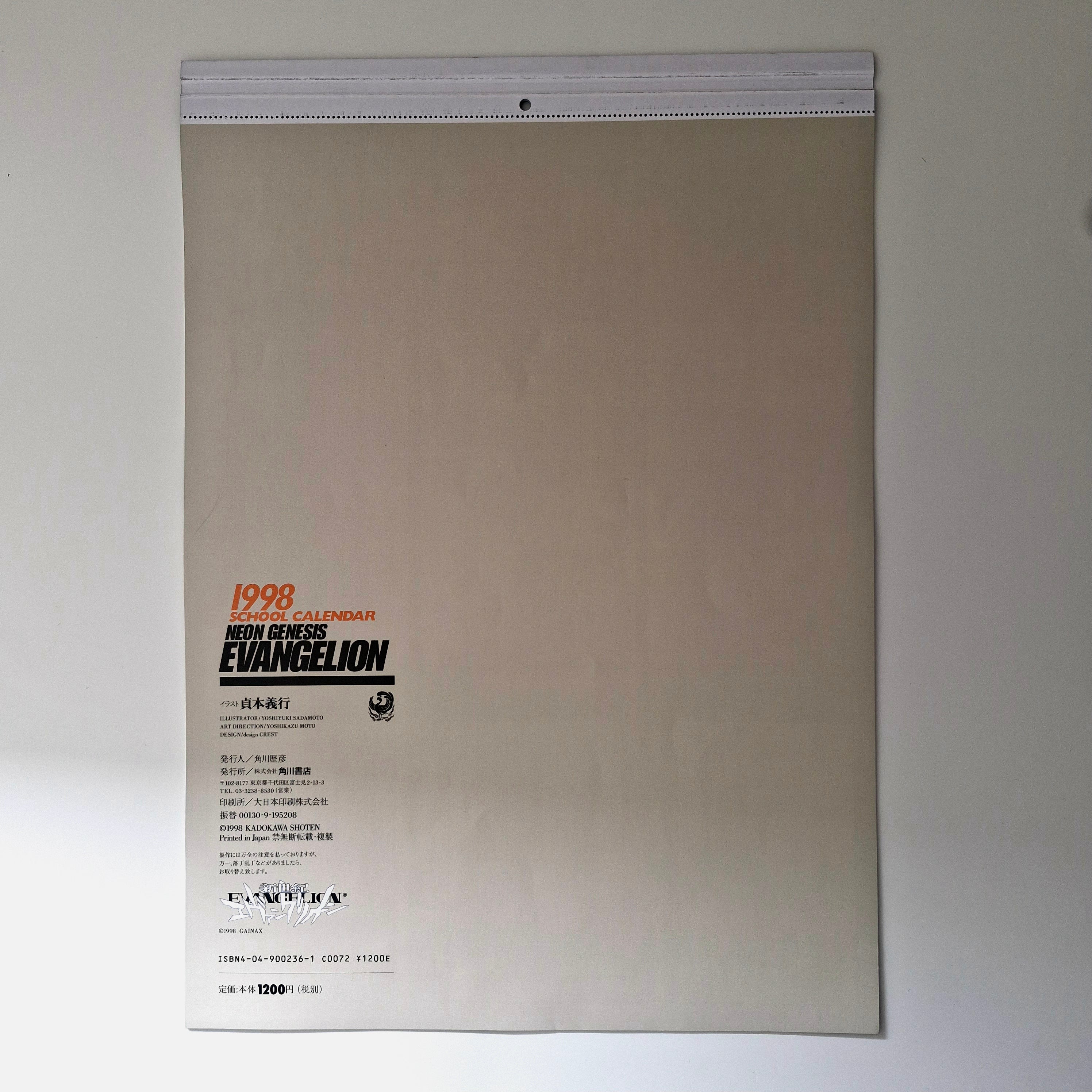 Evangelion Calendrier 1998