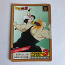 Dragon Ball - Carte Super Battle Part 08 - 328