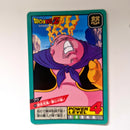 Dragon Ball - Carte Super Battle Part 12 - 514 état bon