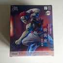 Demon Slayer Figurine Xross Link Akaza