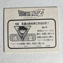 Dragon Ball Carte Mini Card Part 4 - 188