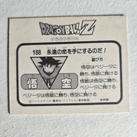 Dragon Ball Carte Mini Card Part 4 - 188