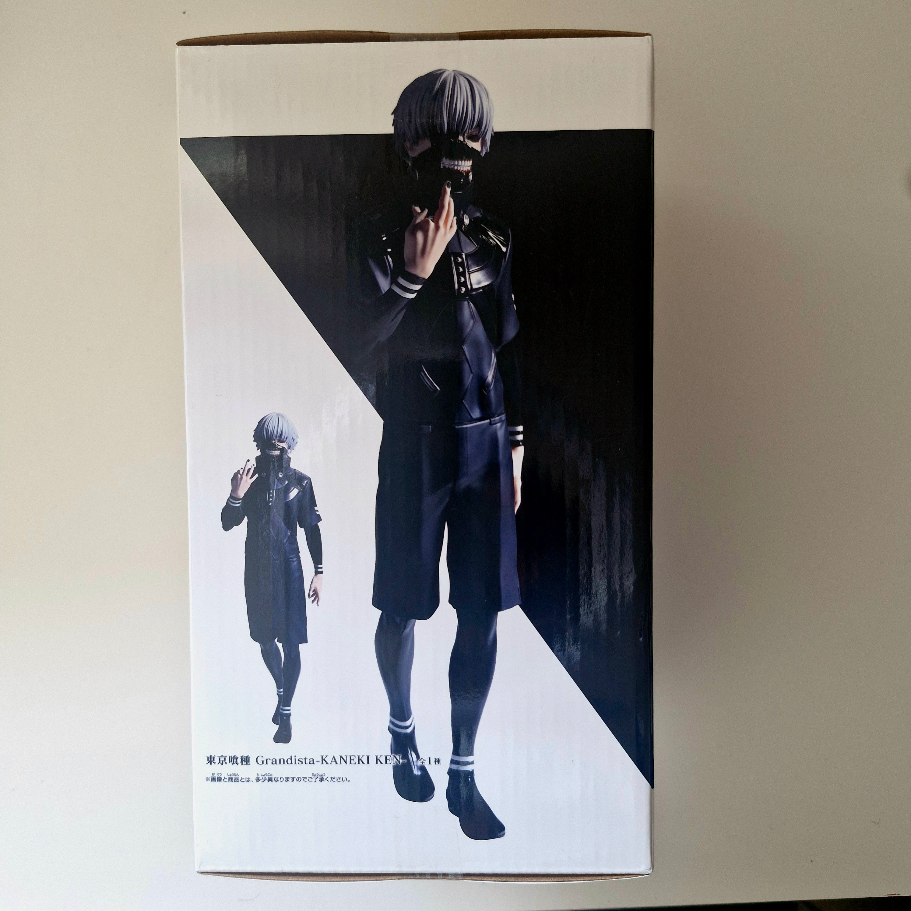 Tokyo Ghoul Figurine Grandista Ken Kaneki