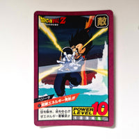 Dragon Ball - Carte Super Battle Part 02 - 57 état bon