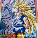 Dragon Ball Carte Carddass Part 28 - 035