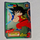 Dragon Ball - Carte Tokubetsudan - 65