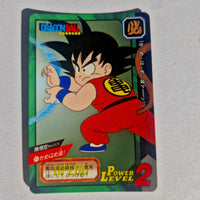 Dragon Ball - Carte Tokubetsudan - 65