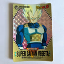 Dragon Ball - Carte Superbarcode Wars Part 03 - 090