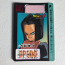 Dragon Ball Carte Carddass Part 12 - 493