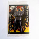One Piece - Carte Wafers Part 07 - 07 N