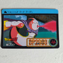 Dragon Ball Carte Carddass Part 21 - 181
