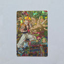 Dragon Ball - Carte Super Dragon Ball Heroes - HG5-16