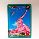 Dragon Ball - Carte Super Battle Part 12 - 520 état bon