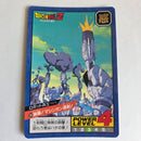 Dragon Ball - Carte Super Battle Part 05 - 206